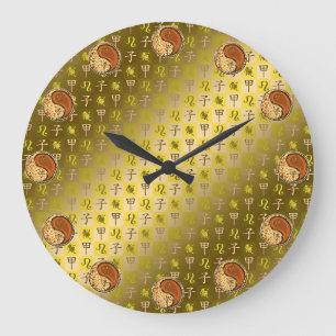 Reloj Redondo Grande Leo & Rata de Madera