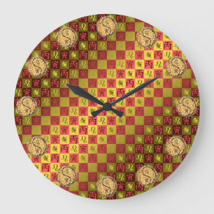 Reloj Redondo Grande Leo & Tigre de Fuego