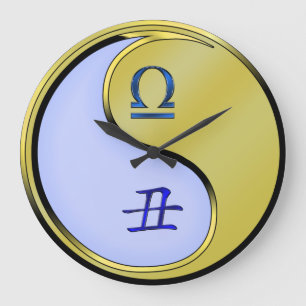 Reloj Redondo Grande Libra & Buey de Metal