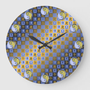 Reloj Redondo Grande Libra & Caballo de Metal
