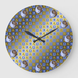 Reloj Redondo Grande Libra y Dragón de Tierra