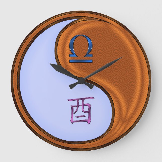 Reloj Redondo Grande Libra y Gallo de Madera (Anverso)