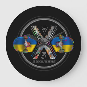 Reloj Redondo Grande Made in Ukraine 1975