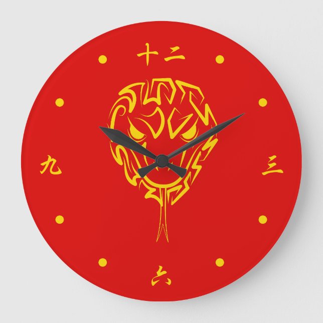 Reloj Redondo Grande Madera del Año Nuevo Lunar Chino de la Serpiente 2 (Anverso)