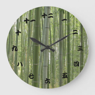 Reloj Redondo Grande Maderas de bambú, kanji japonés