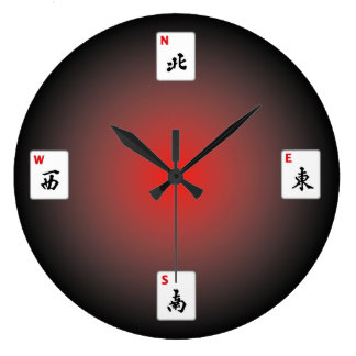 Reloj Redondo Grande Mah Jongg Wall Clock