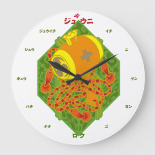 Reloj Redondo Grande maleta de suerte y pecho