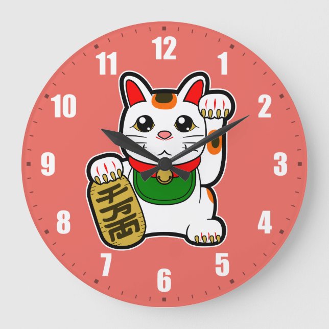 Reloj Redondo Grande Maneki Neko: Gato afortunado japonés (Anverso)