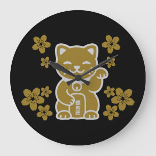 Reloj Redondo Grande Maneki-neko japonés de oro