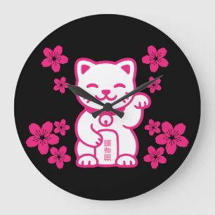 Reloj Redondo Grande Maneki-neko japonés rosado