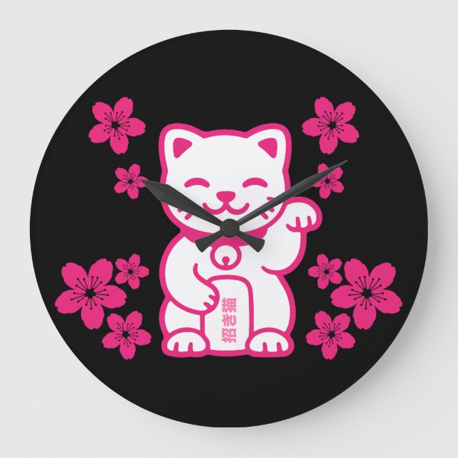 Reloj Redondo Grande Maneki-neko japonés rosado (Anverso)