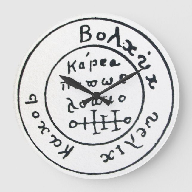 RELOJ REDONDO GRANDE MAPA DE TESORERÍA ANTIGUA DE TALISMAN / PIRATES (Anverso)