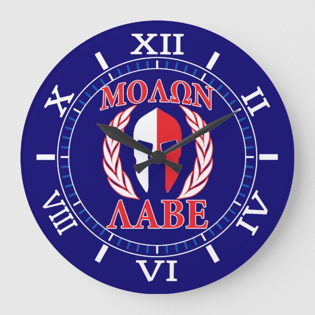 Reloj Redondo Grande Molon Labe Spartan Mask Laurelles Red Blue Dial (Anverso)