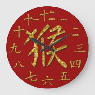 Reloj Redondo Grande mono dorado