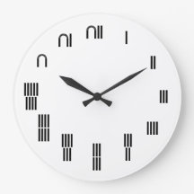 Números egipcios antiguos