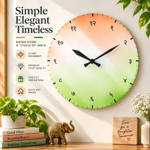 Reloj Redondo Grande Números en hindi y sánscrito con la bandera tricol