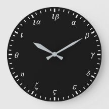 Números griegos negros