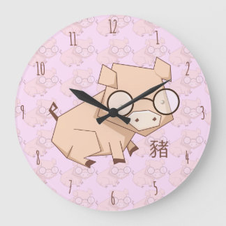 Reloj Redondo Grande Personalizado Año Chino Rosa del Cerdo