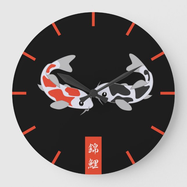 Reloj Redondo Grande Pescado de Koi Rojo y Negro (Anverso)