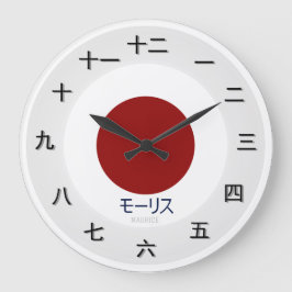 Reloj Redondo Grande Pieza de tiempo japonesa de personalizable
