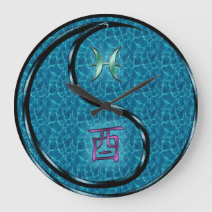 Reloj Redondo Grande Piscis y Gallo de Agua