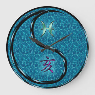 Reloj Redondo Grande Piscis y Jabalí de Agua