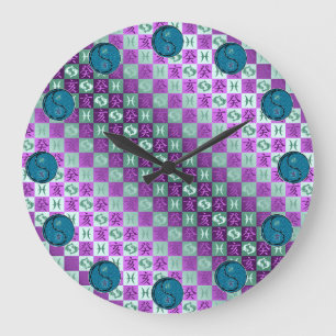 Reloj Redondo Grande Piscis y Jabalí de Agua