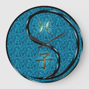 Reloj Redondo Grande Piscis y Rata de Agua