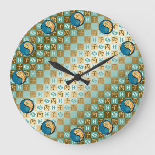 Reloj Redondo Grande Piscis y Rata de Fuego