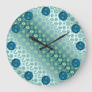 Reloj Redondo Grande Piscis y Serpiente de Agua