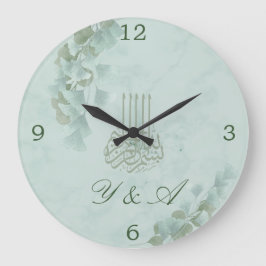 Reloj Redondo Grande Recuerdos bodas Bismillah Eucalyptus