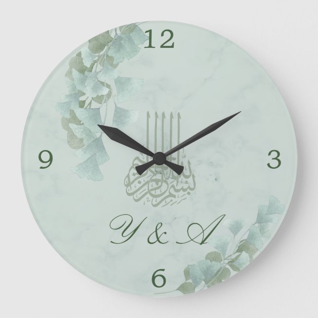 Reloj Redondo Grande Recuerdos bodas Bismillah Eucalyptus (Anverso)