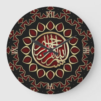 Reloj Redondo Grande Red Ruby Gold Bismillah Calligraphy Wall Clock