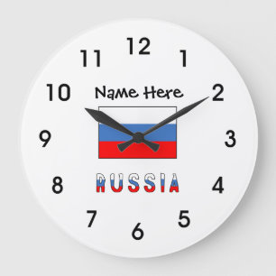 Reloj Redondo Grande Rusia y bandera rusa con tu nombre reloj grande