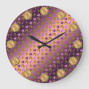 Reloj Redondo Grande Sagitario & Caballo de Fuego