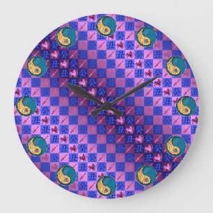 Reloj Redondo Grande Sagitario y Buey de Agua