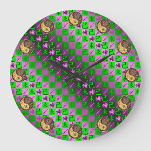 Reloj Redondo Grande Sagitario y Cabra de la Tierra