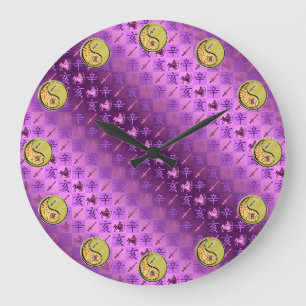 Reloj Redondo Grande Sagitario y Cerdo de Metal