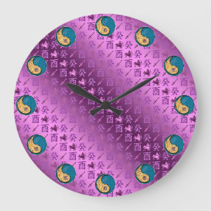 Reloj Redondo Grande Sagitario y Gallo de Agua