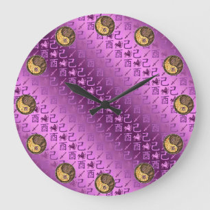 Reloj Redondo Grande Sagitario y Gallo de Tierra