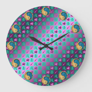 Reloj Redondo Grande Sagitario y Perro de Agua