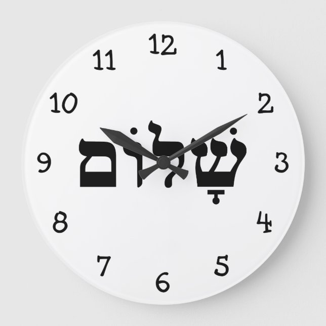 Reloj Redondo Grande Shalom (Anverso)