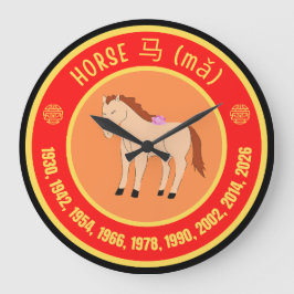 Reloj Redondo Grande Signo de caballo de astrología chino