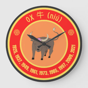 Reloj Redondo Grande Signo de ox de astrología china