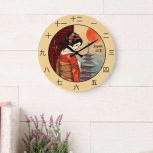 Reloj Redondo Grande Signos kanji japoneses 日 本 maiko geisha