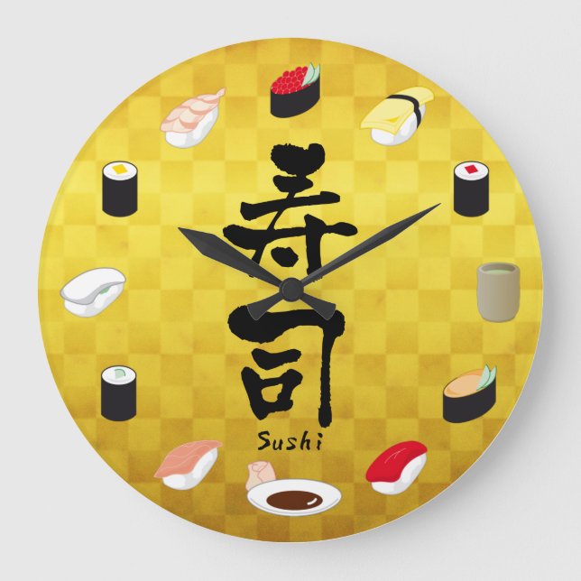 Reloj Redondo Grande Sushi (Japanese Calligraphy) (Anverso)