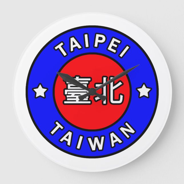 Reloj Redondo Grande Taipei Taiwán (Anverso)