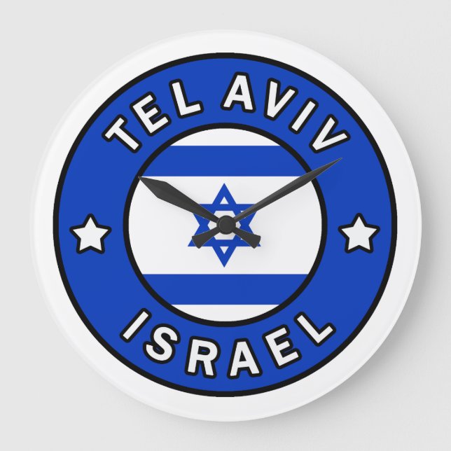 Reloj Redondo Grande Tel Aviv Israel (Anverso)