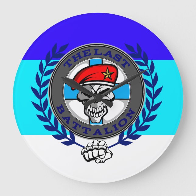 Reloj Redondo Grande The Last Battalion - Wall Clock (Anverso)