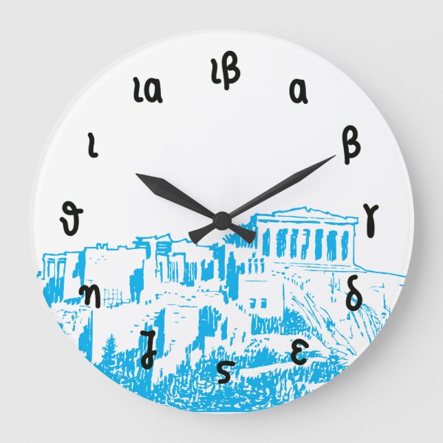 Reloj Redondo Grande Tiempo del Parthenon - números griegos y la (Anverso)